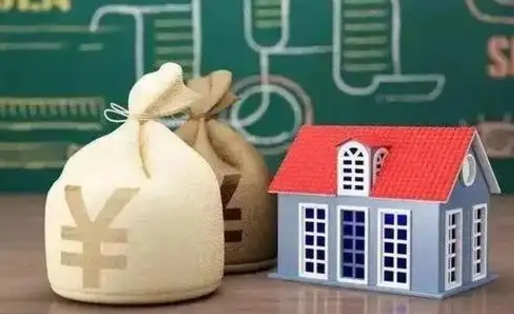 昌都泰州离职公积金提取（离开泰州公积金怎么取出来）